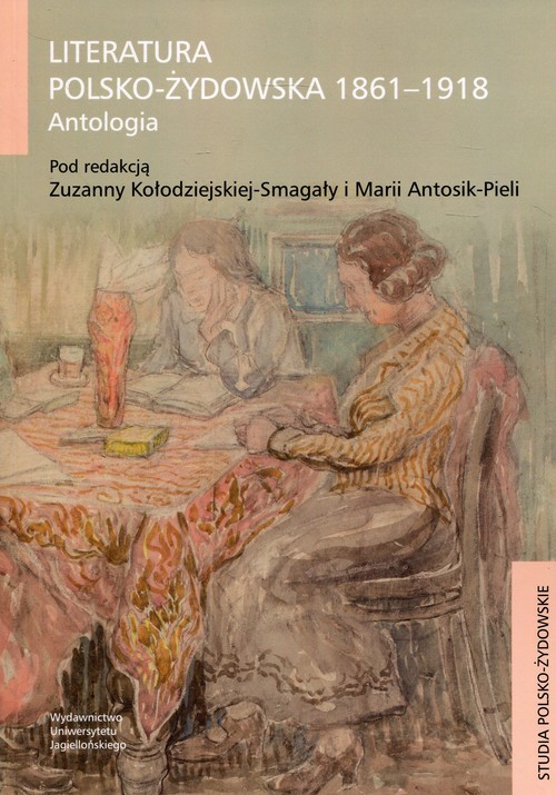 Image of Literatura polsko-żydowska 1861-1918 Antologia