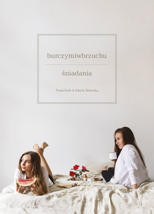 Image of Burczy mi w brzuchu Śniadania