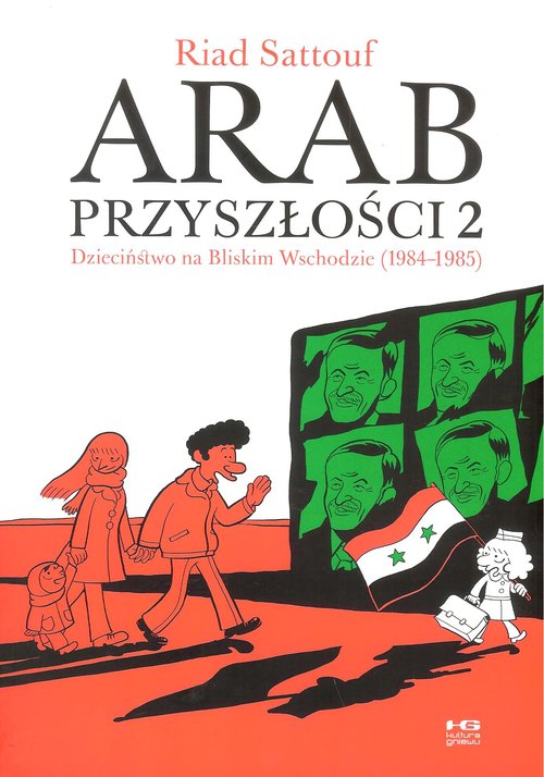 Image of Arab Przyszłości 2 Dzieciństwo na Bliskim Wschodzie 1984-1985