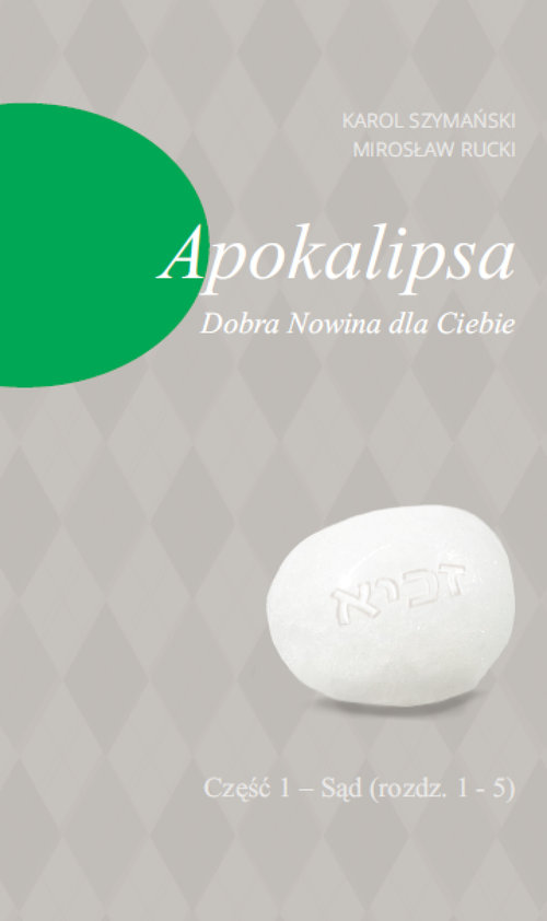 Image of Apokalipsa Dobra Nowina dla Ciebie