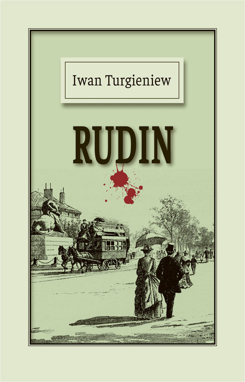 Image of Rudin