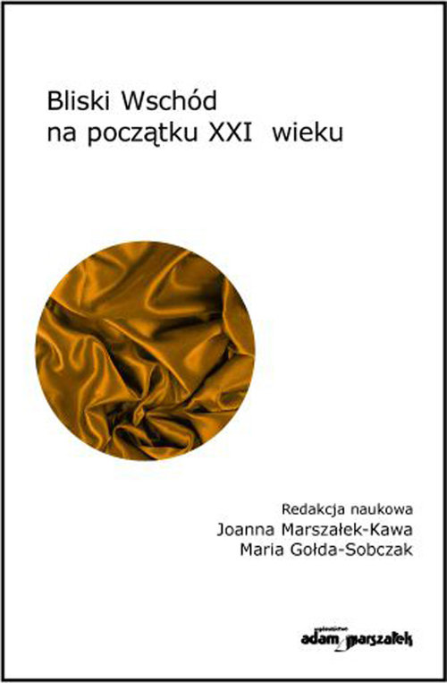 Image of Bliski Wschód na początku XXI wieku