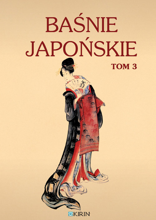 Image of Baśnie japońskie Tom 3