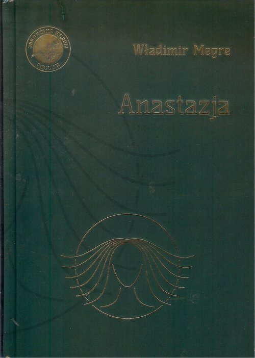 Image of Anastazja