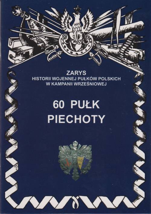 Image of 60 pułk piechoty