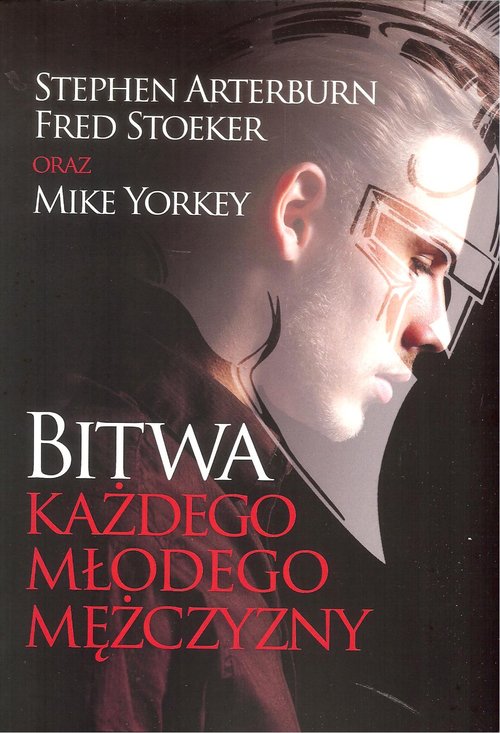 Image of Bitwa każdego młodego mężczyzny