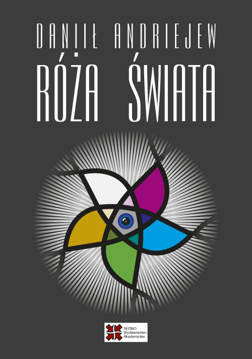 Image of Róża Świata