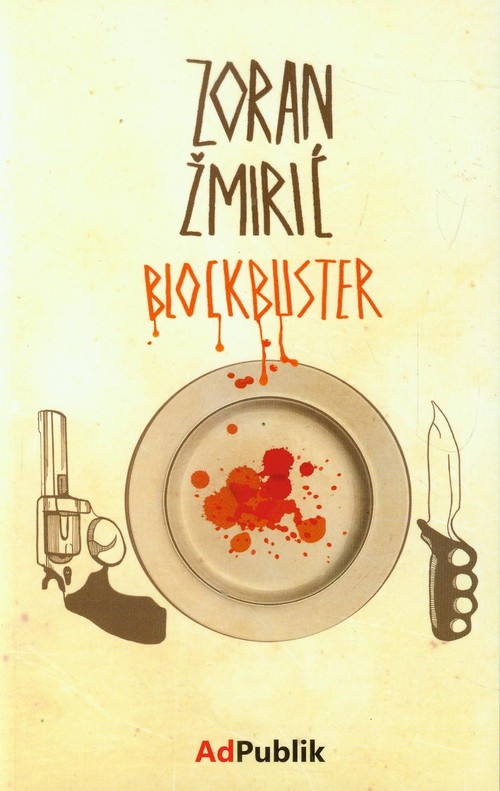Image of Blockbuster