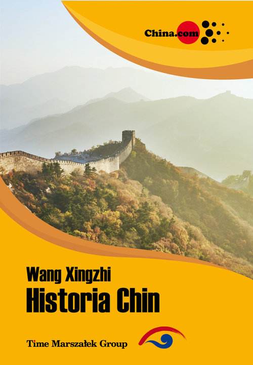 Image of Historia Chin