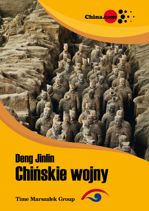 Image of Chińskie wojny
