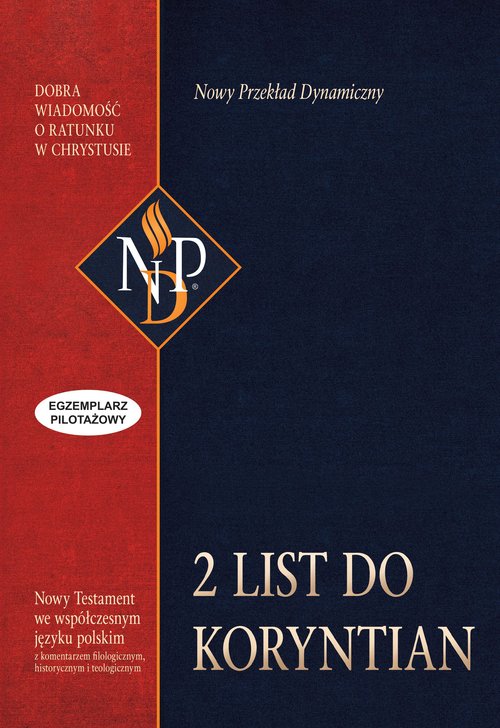 Image of Drugi List do Koryntin