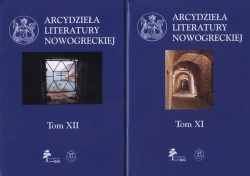 Image of Arcydzieła literatury nowogreckiej Tom 11 i 12