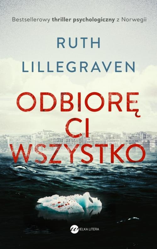 Image of Odbiorę Ci wszystko