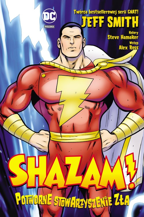 Image of Shazam