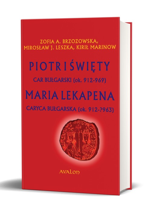 Image of Piotr I Święty car bułgarski (ok. 912 - 969) Maria Lekapena caryca bułgarska (ok. 912 – ?963)