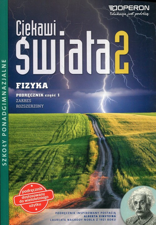 Image of Fizyka Ciekawi świata 2 Podręcznik wieloletni Część 1 Zakres rozszerzony Szkoła ponadgimnazjalna