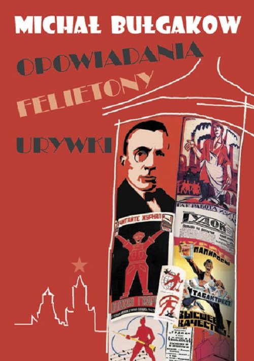 Image of Opowiadania felietony urywki