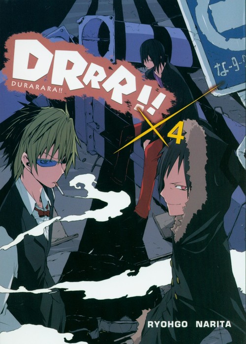 Image of Durarara!! 4