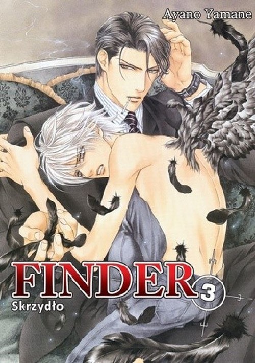 Image of Finder #03 Skrzydło