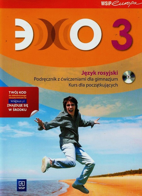 Image of Echo 3 Podręcznik z ćwiczeniami z płytą CD Kurs dla początkujących Gimnazjum