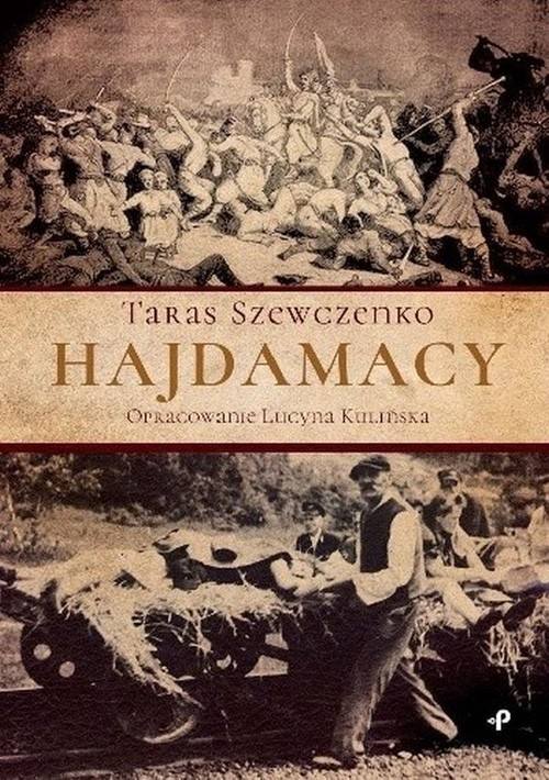 Image of Hajdamacy