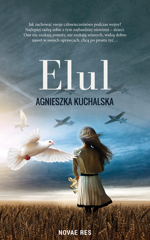 Image of Elul