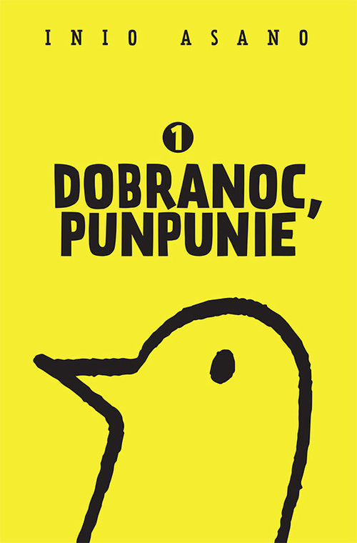 Image of Dobranoc, Punpunie 1