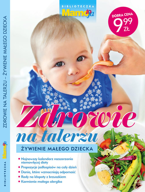 Image of Biblioteczka Mamo to ja Poradnik dla młodej mamy Ciąża i pierwsze lata życia dziecka