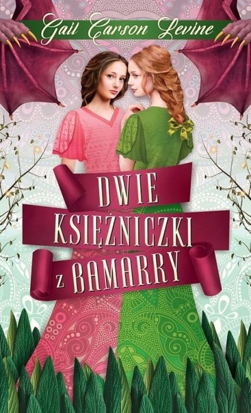 Image of Dwie księżniczki z Bamarry