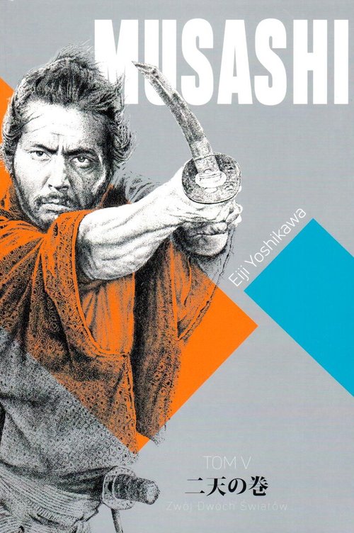 Image of Musashi Zwój Dwóch Światów Tom 5