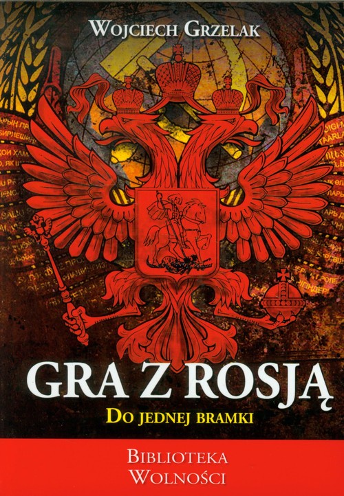 Image of Gra z Rosją do jednej bramki