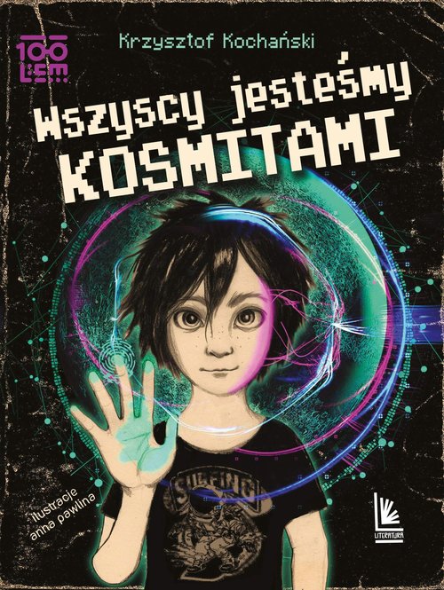 Image of Wszyscy jesteśmy kosmitami