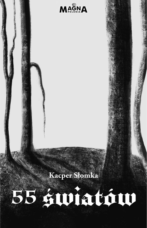 Image of 55 światów