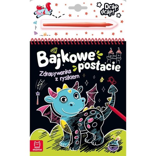 Image of Bajkowe postacie