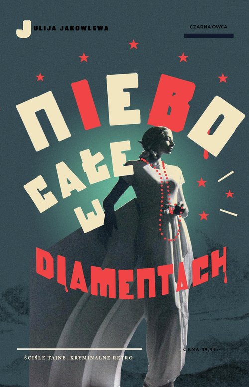 Image of Niebo całe w diamentach