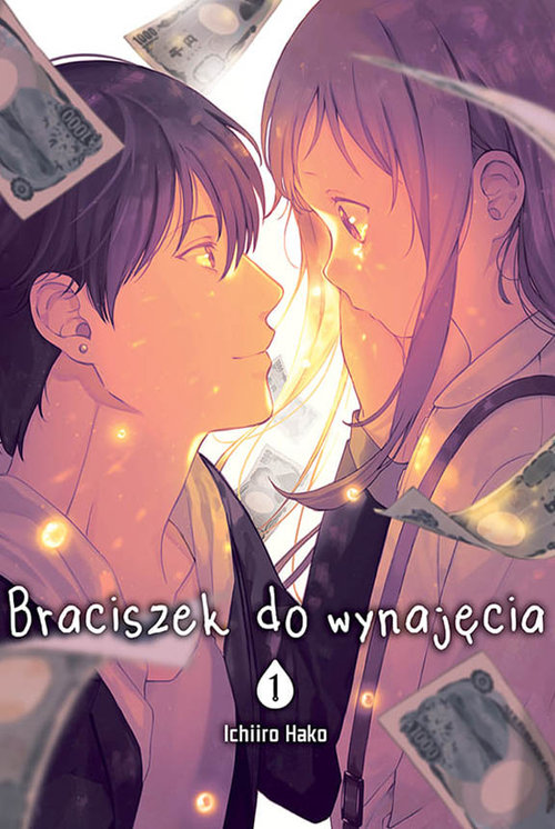 Image of Braciszek do wynajęcia #1