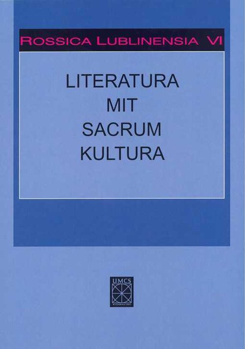 Image of Rossica Lublinensia VI Literatura Mit Sacrum Kultura