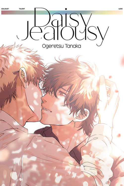 Image of Daisy Jealousy