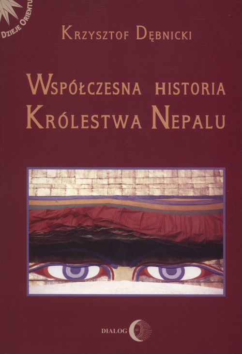 Image of Współczesna historia królestwa Nepalu
