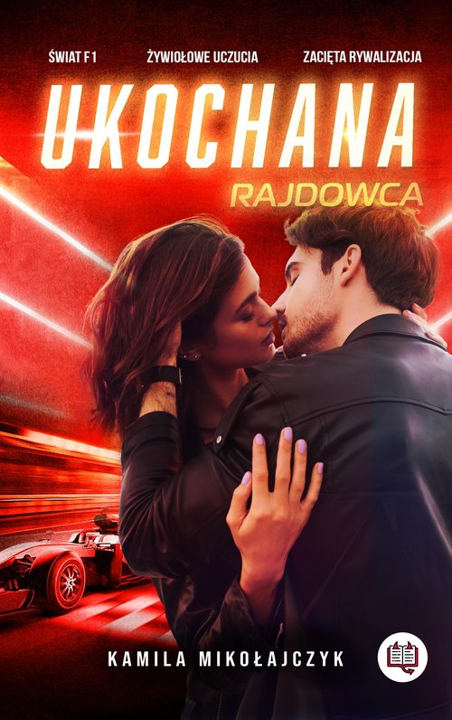 Image of Ukochana rajdowca Bez ograniczeń Tom 2