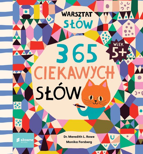 Image of 365 ciekawych słów