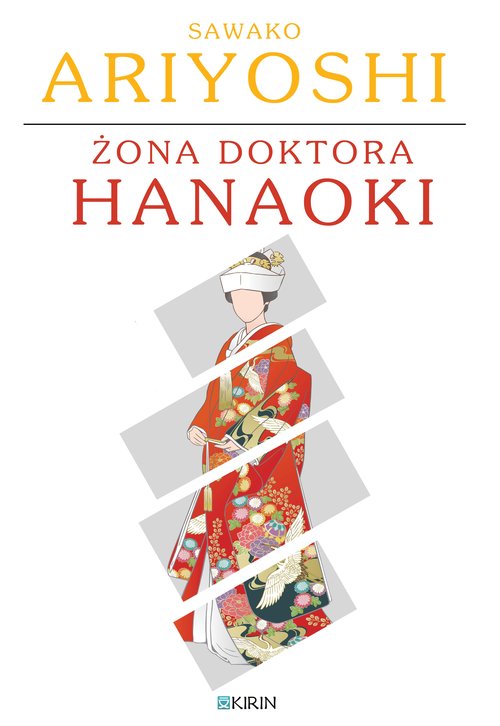 Image of Żona doktora Hanaoki
