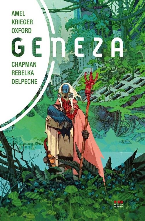 Image of Geneza
