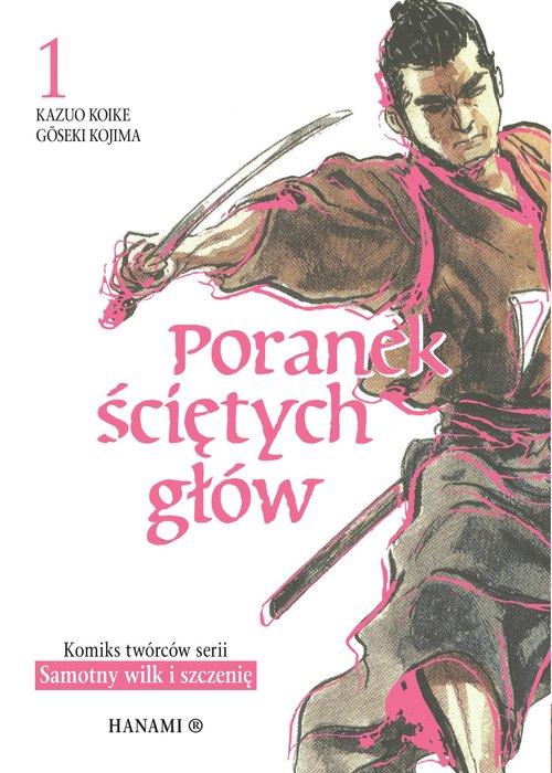 Image of Poranek ściętych głów 1