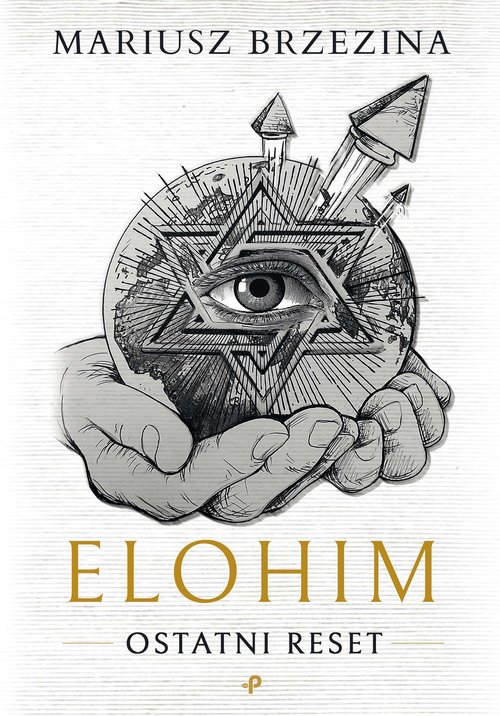 Image of Elohim. Ostatni reset