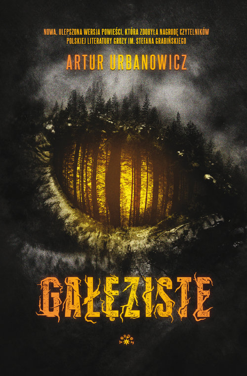 Image of Gałęziste