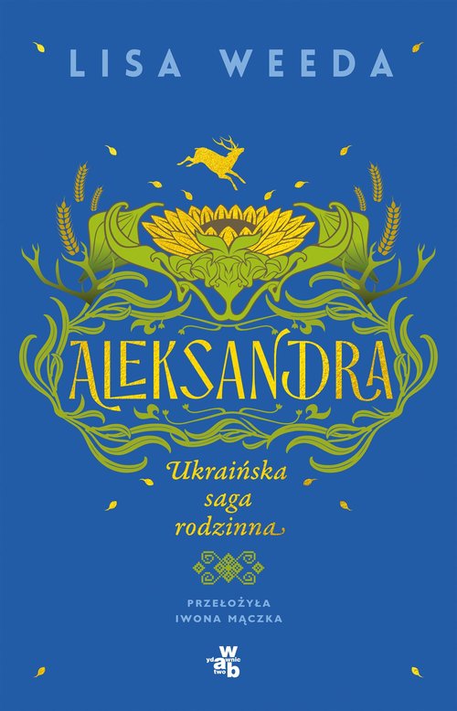 Image of Aleksandra