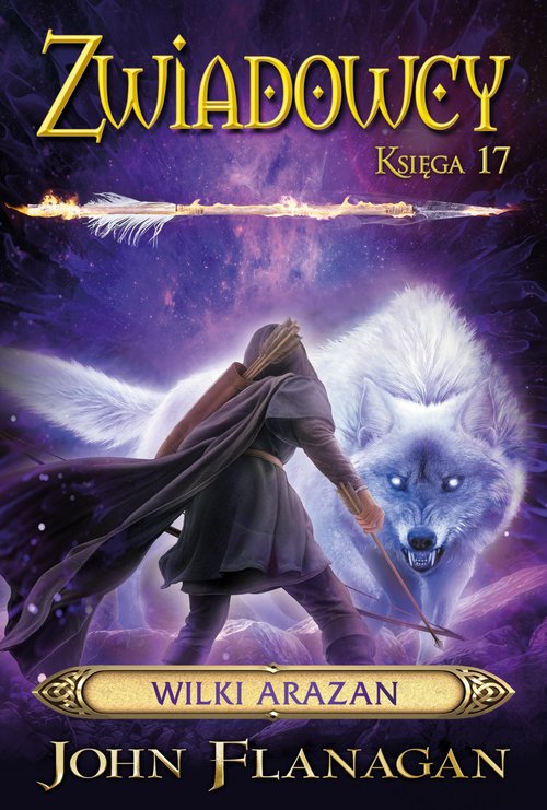 Image of Wilki Arazan Zwiadowcy Tom 17