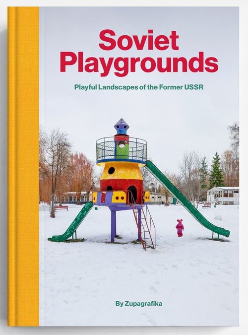 Image of Soviet Playgrounds