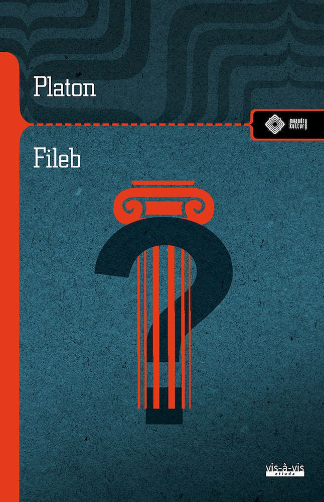 Image of Fileb w.2